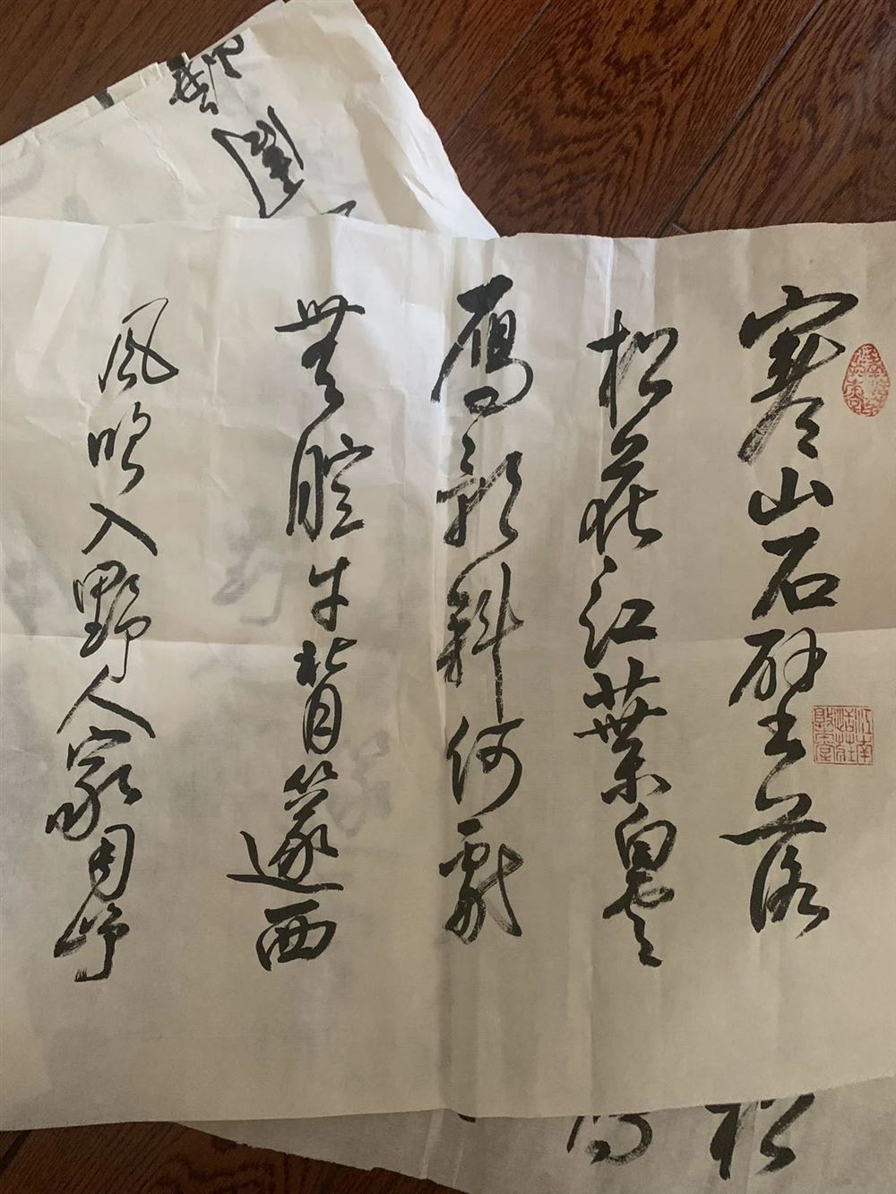 周阿姨缩略图3