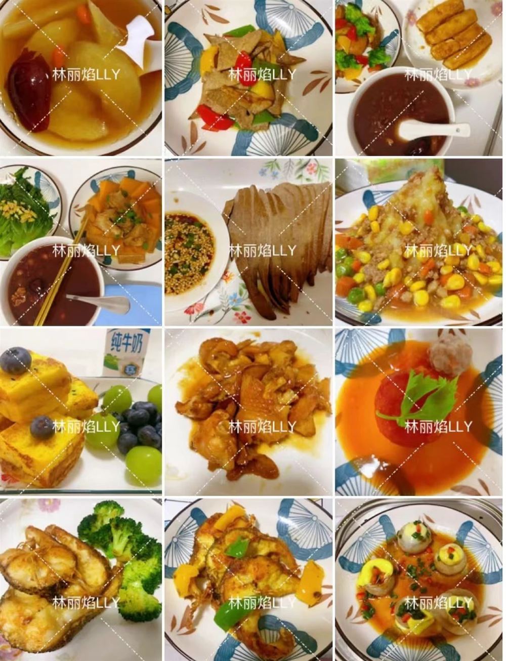 林阿姨工作生活照2