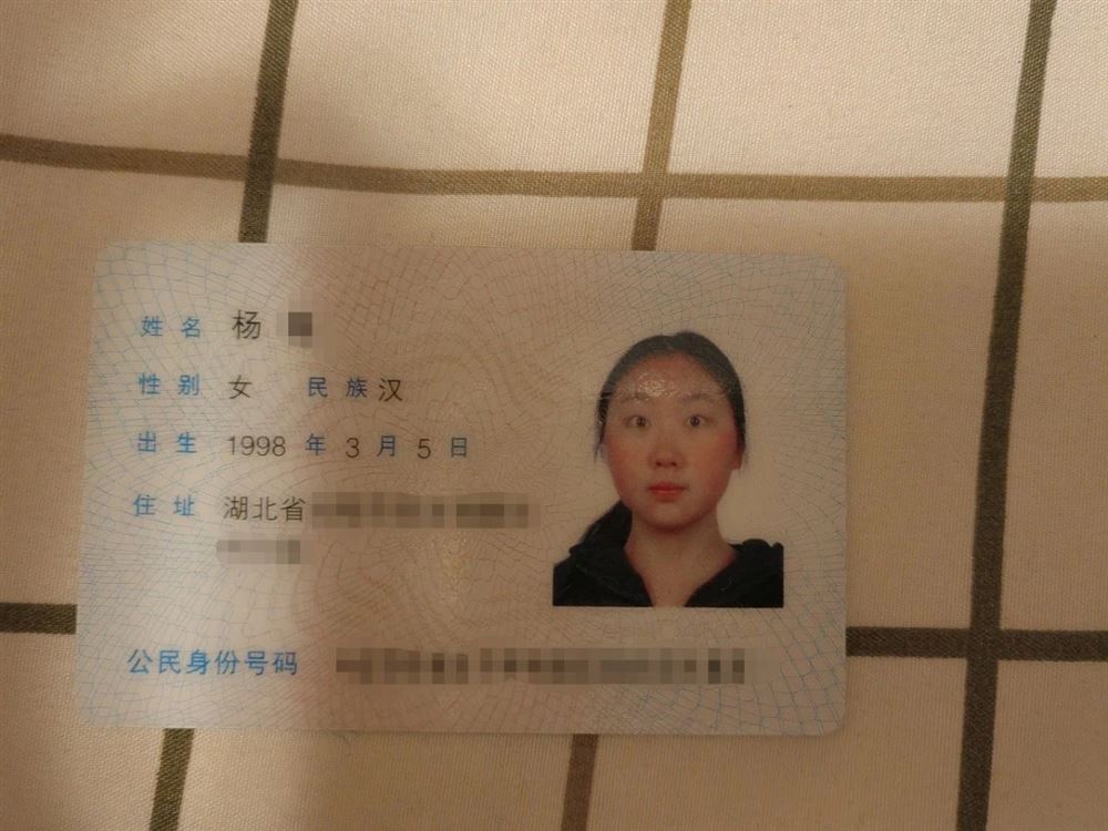 杨阿姨缩略图6