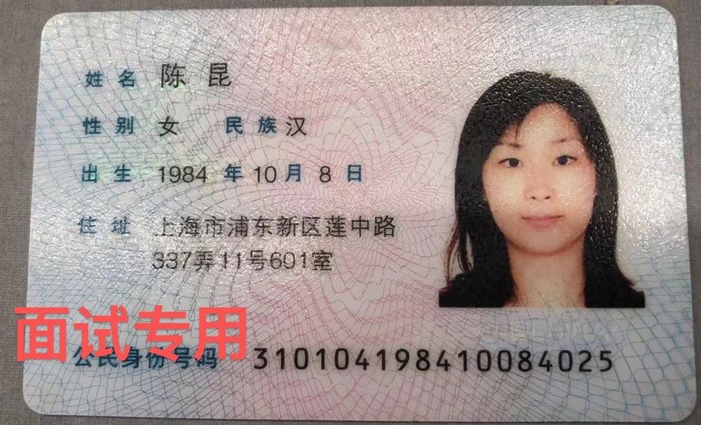 陈阿姨缩略图4