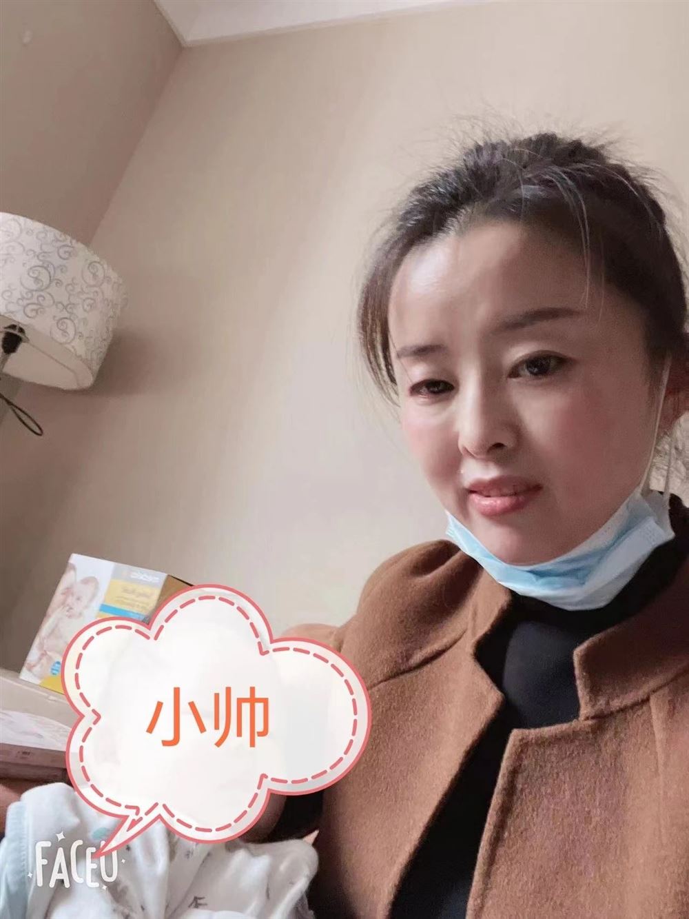 赵阿姨工作生活照4