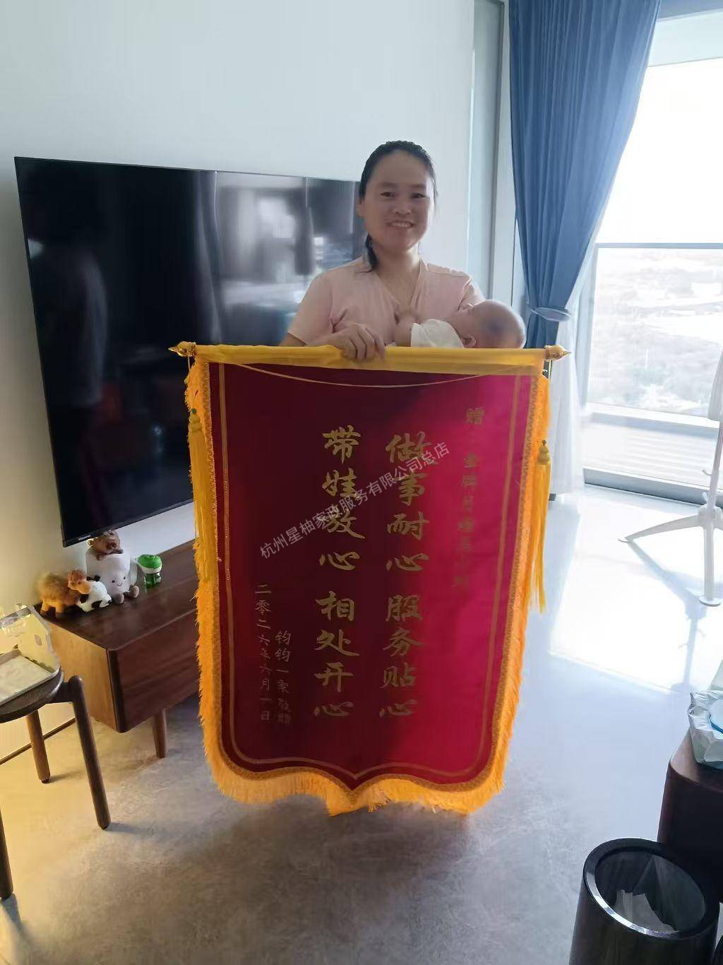 马阿姨工作生活照12