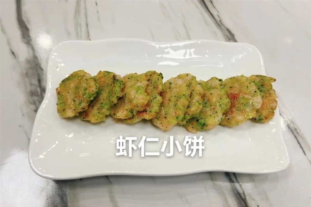 郑阿姨缩略图8