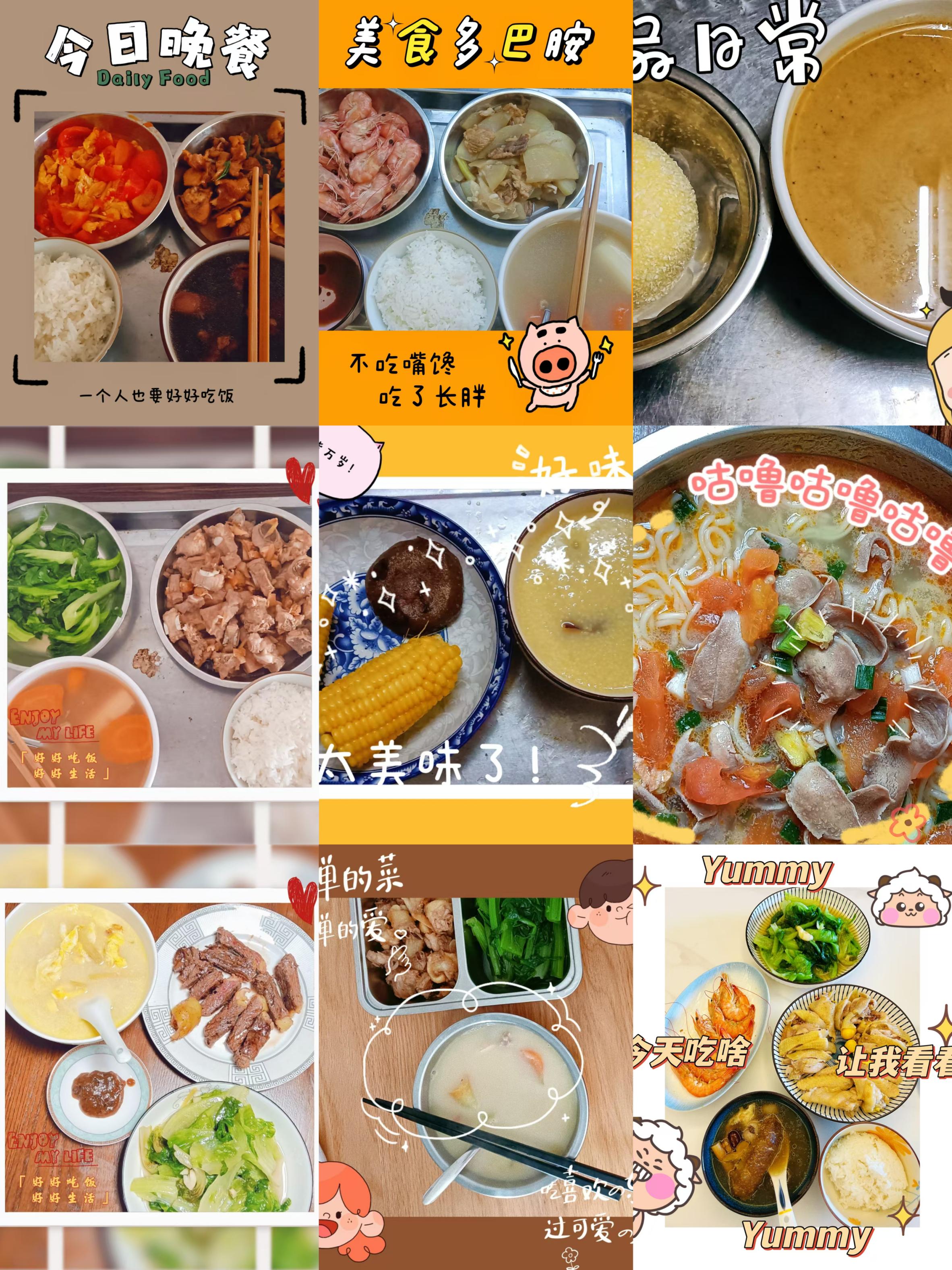 黄阿姨工作生活照9