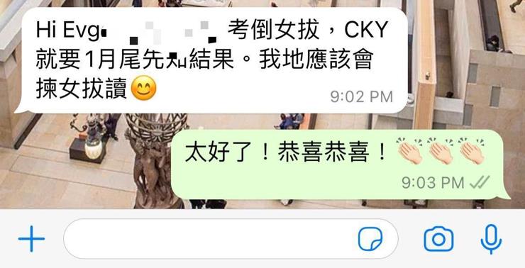 莊阿姨缩略图2