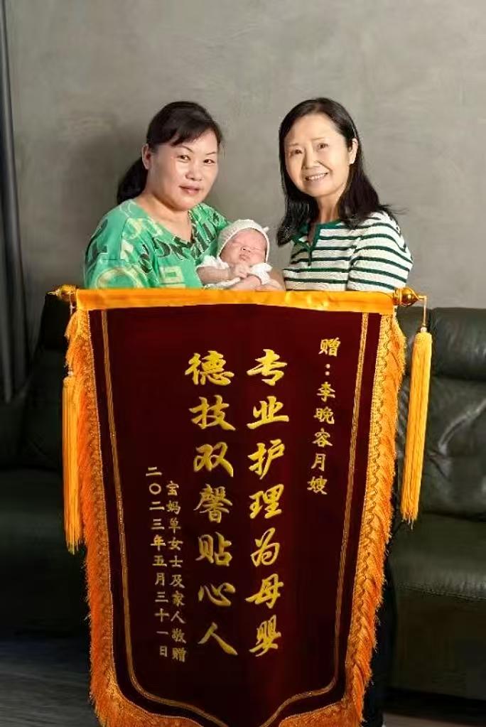 李阿姨工作生活照8
