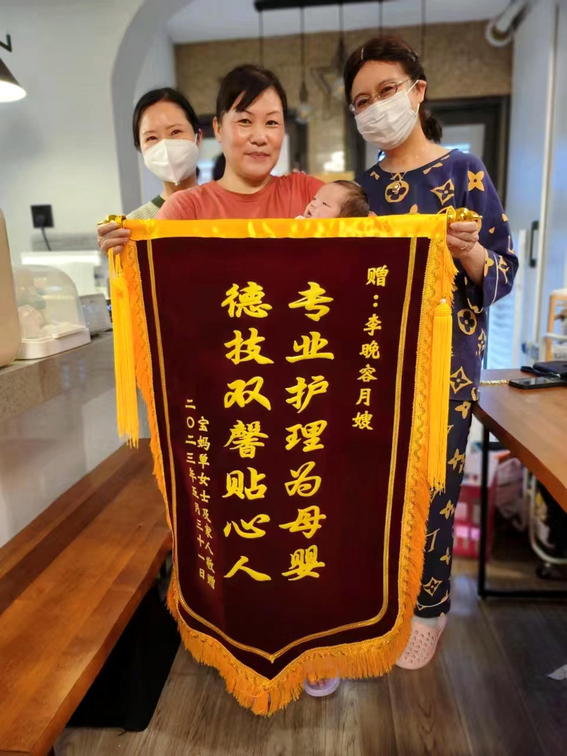 李阿姨工作生活照9