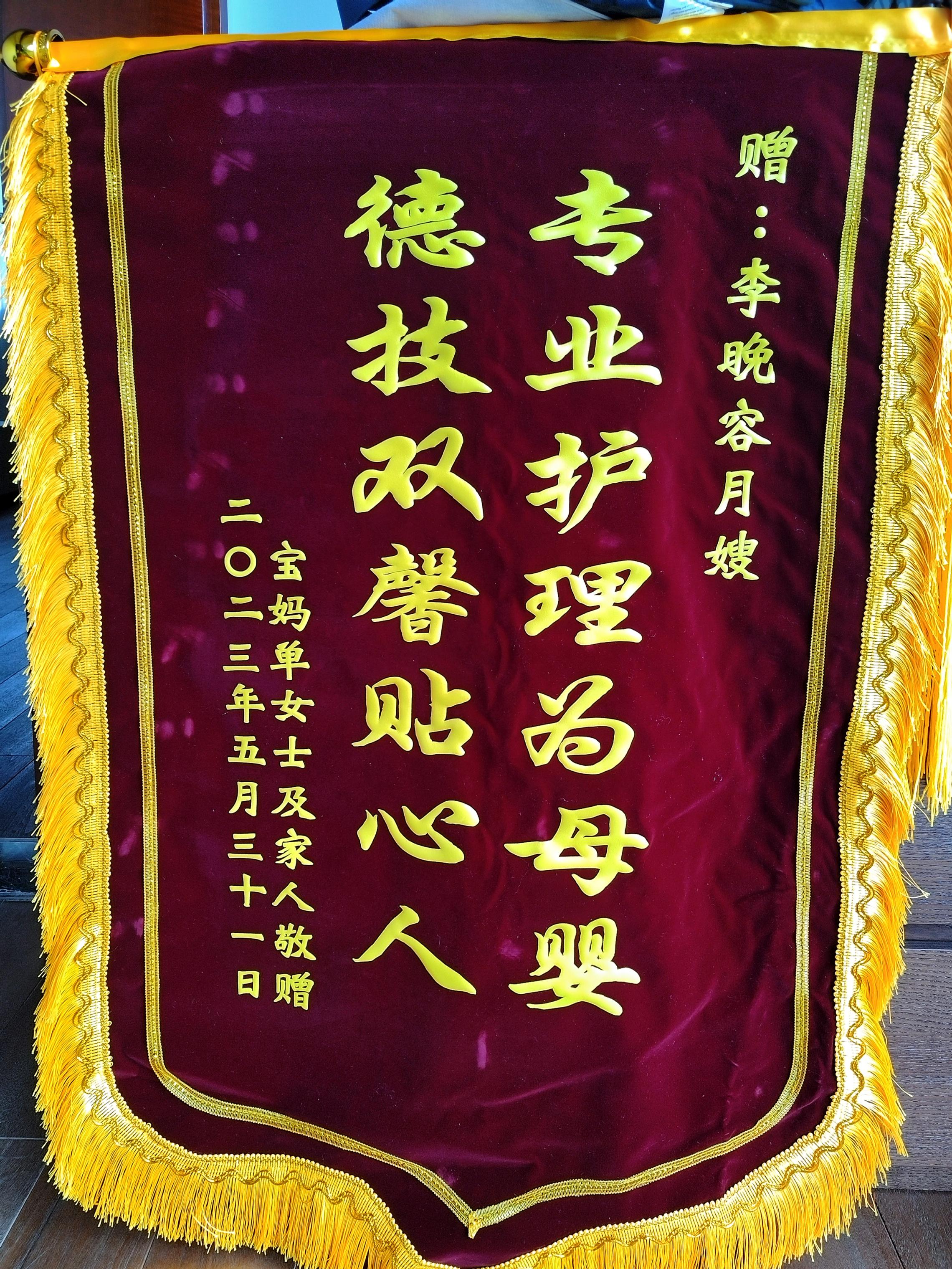 李阿姨工作生活照10