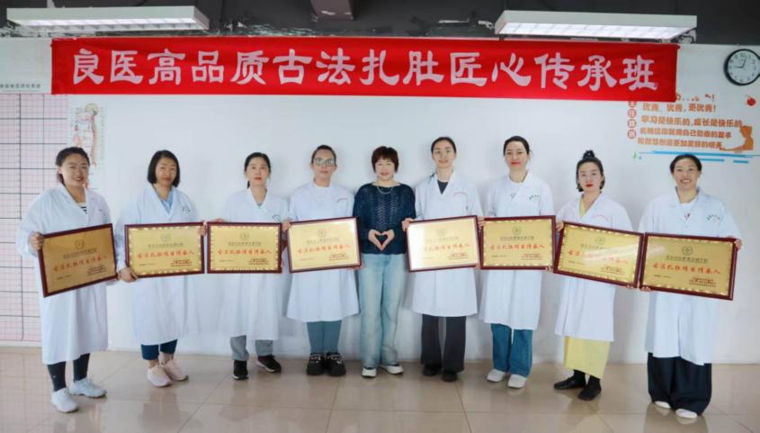 邱阿姨职业证书3