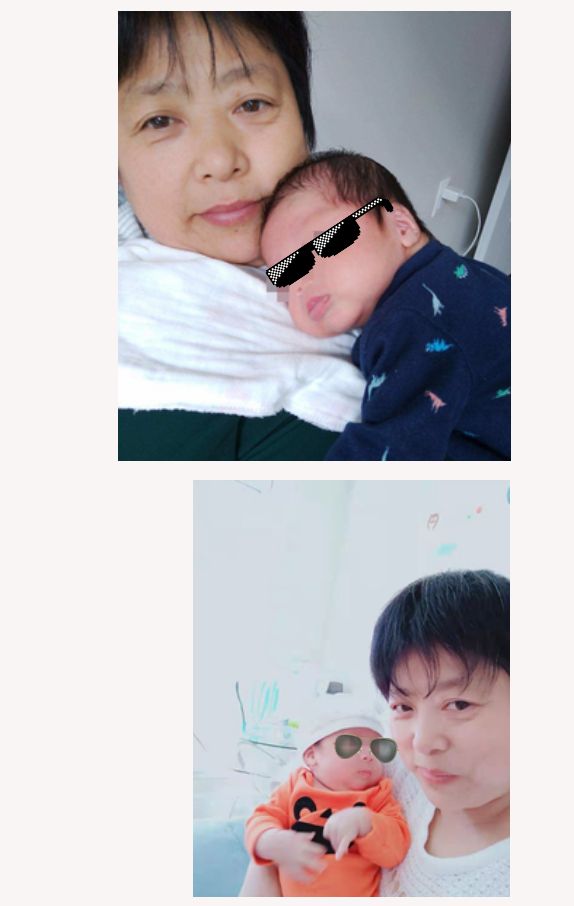何阿姨缩略图3