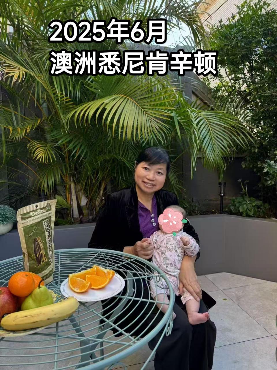 罗阿姨缩略图7