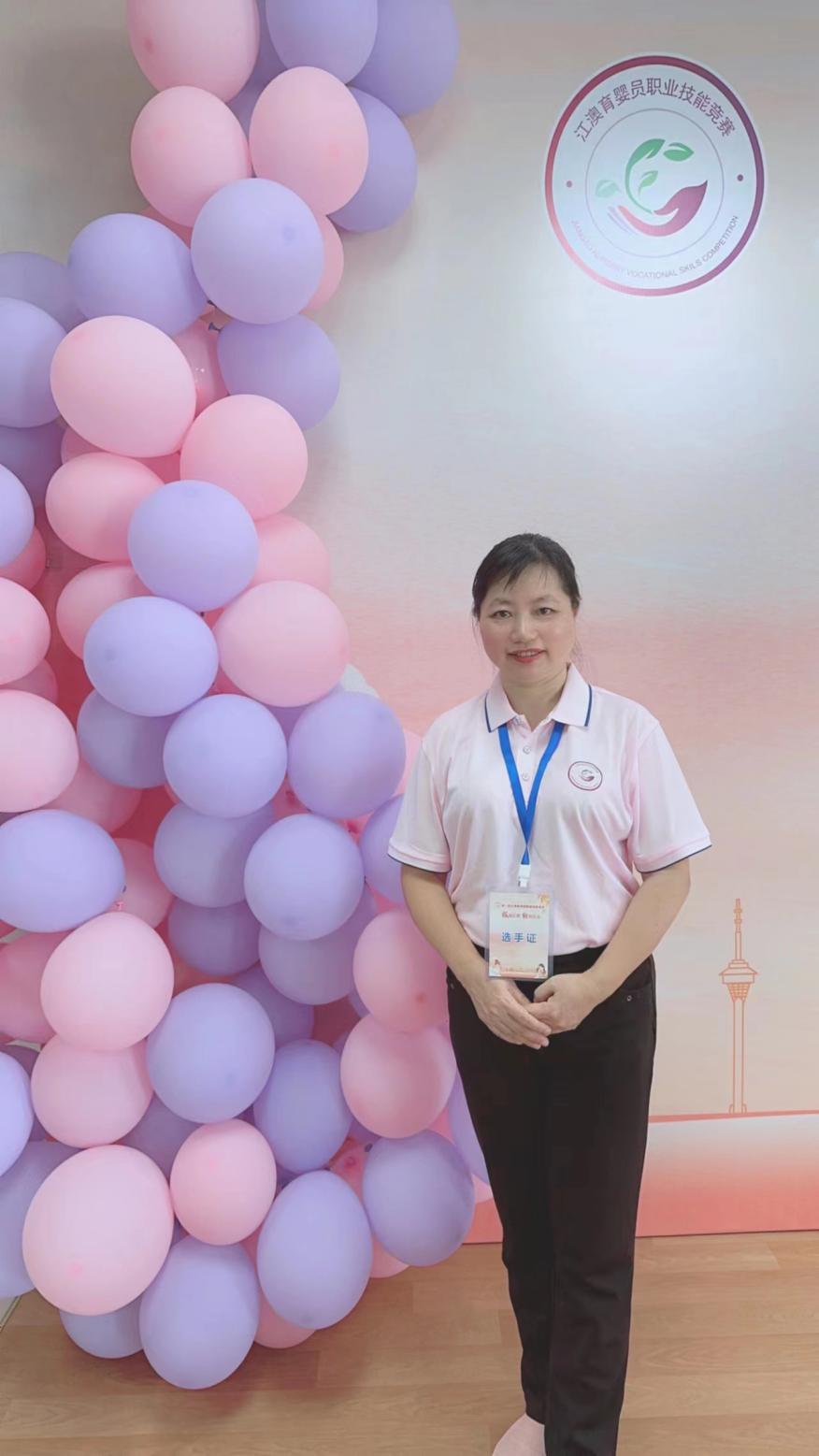 罗阿姨缩略图8