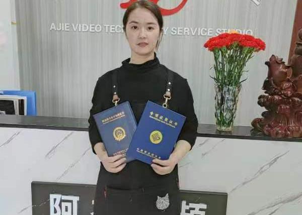 吴阿姨缩略图8