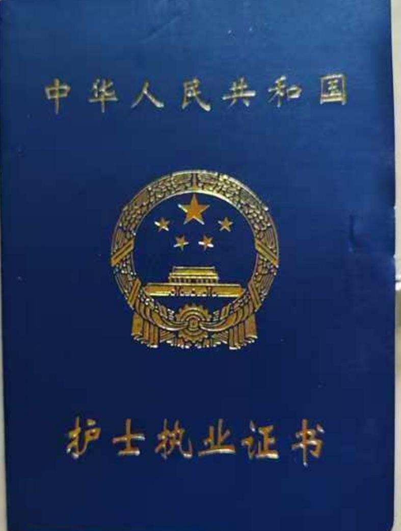 王阿姨工作生活照11