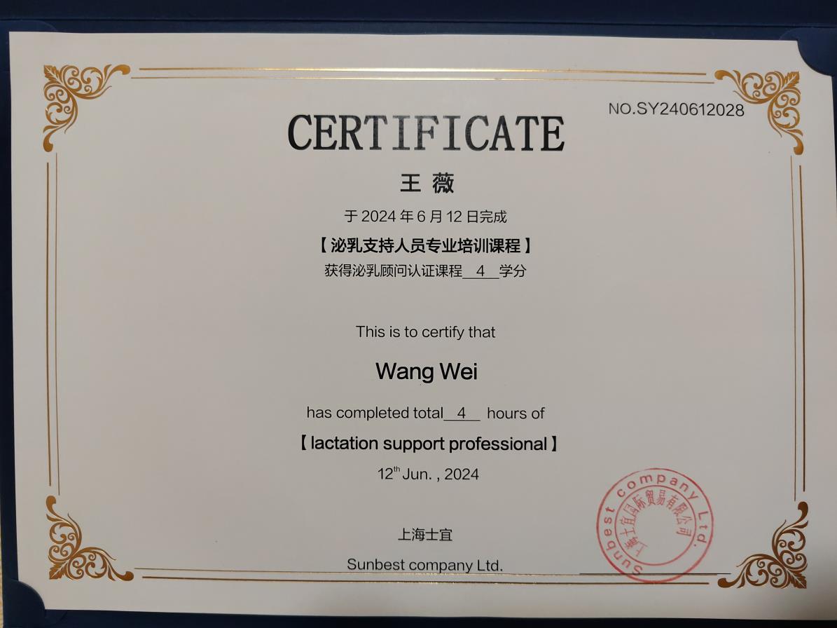 王阿姨工作生活照12