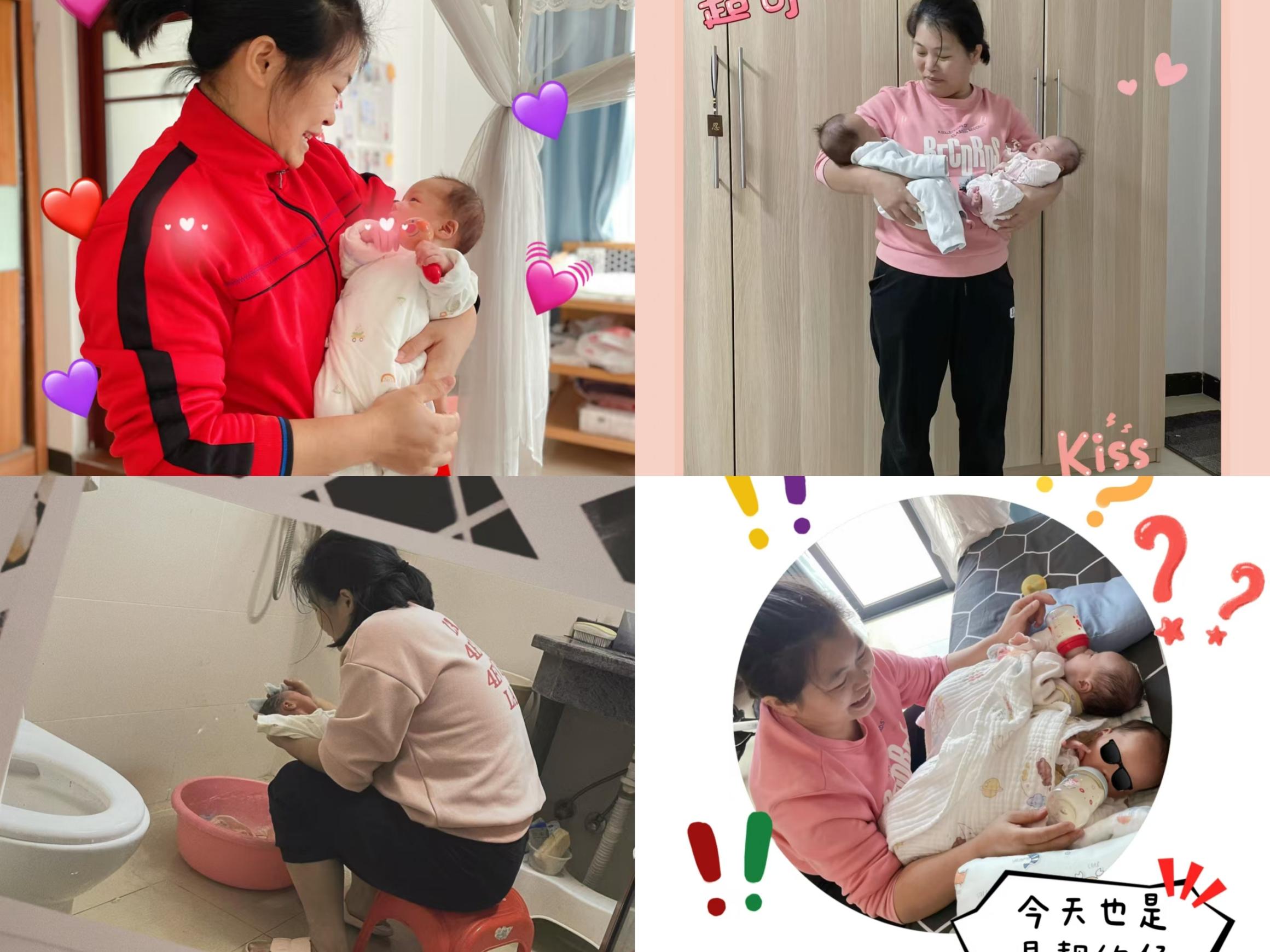黄阿姨缩略图5