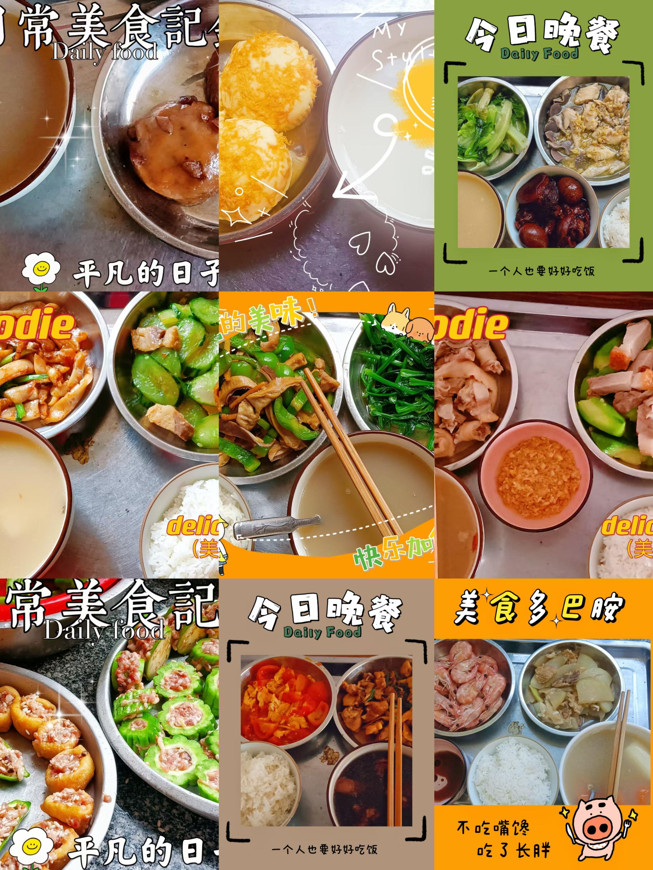 黄阿姨缩略图6