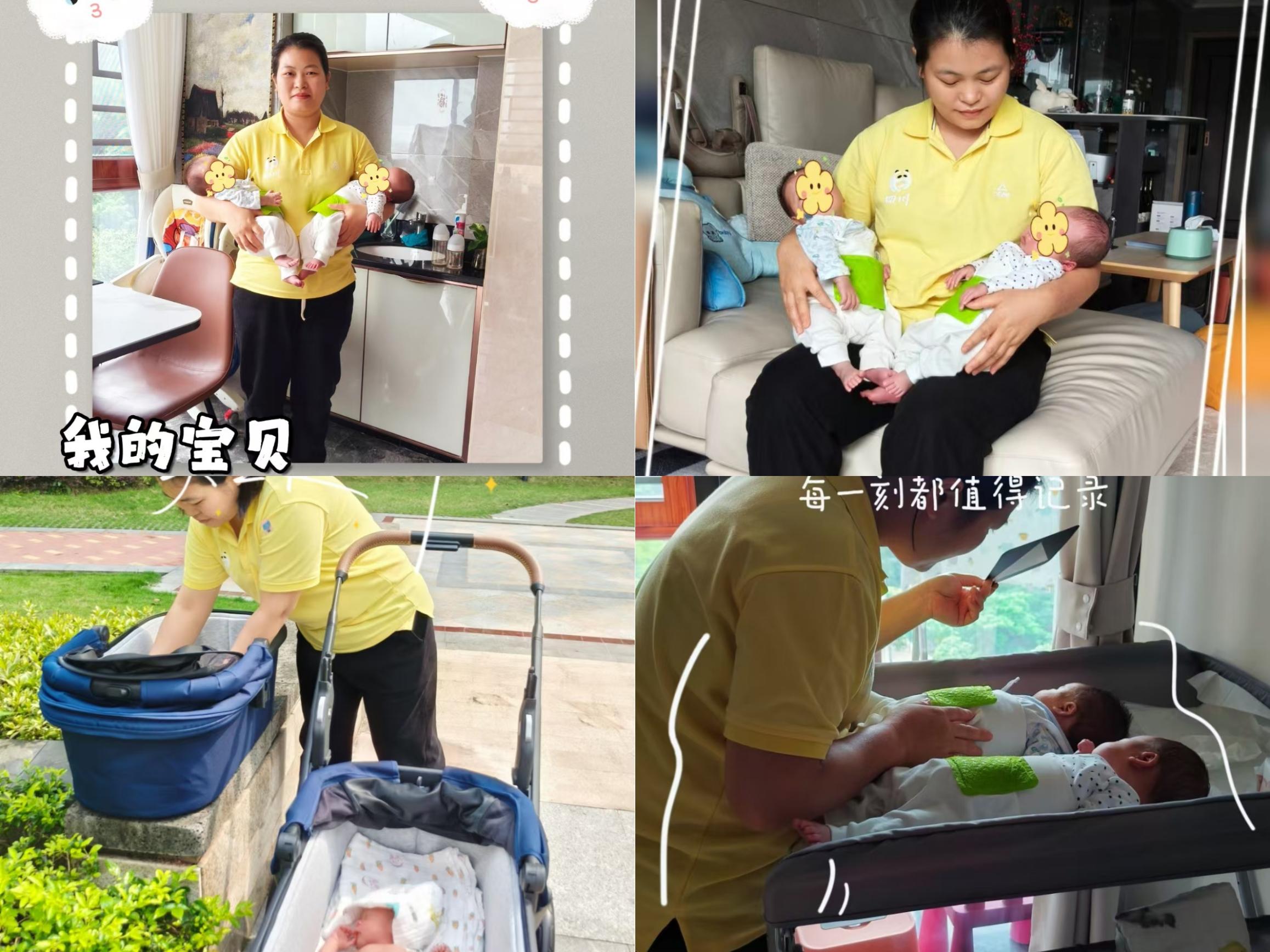 黄阿姨缩略图7
