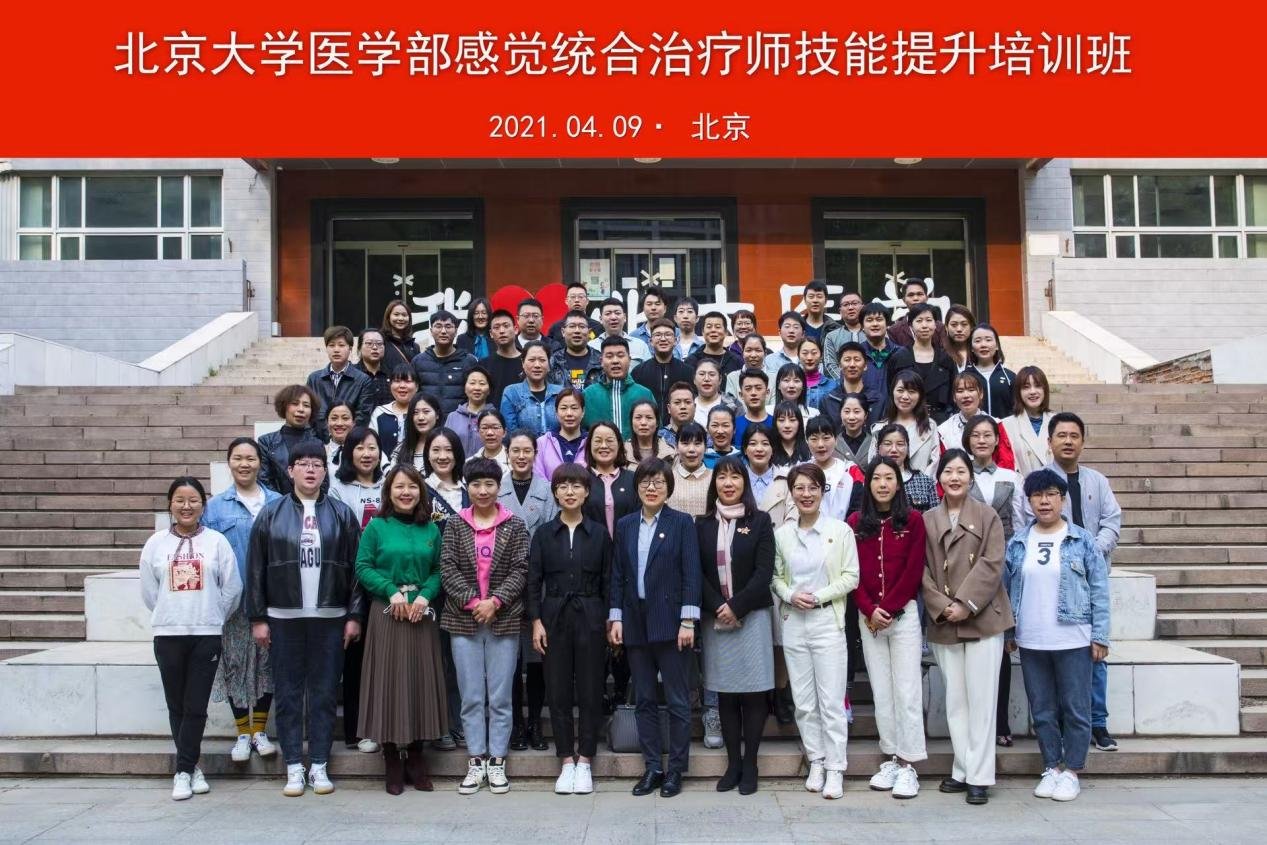 宋阿姨缩略图4