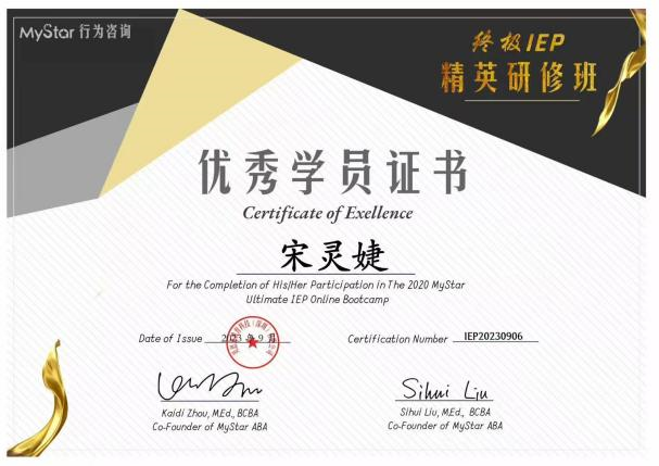 宋阿姨工作生活照10