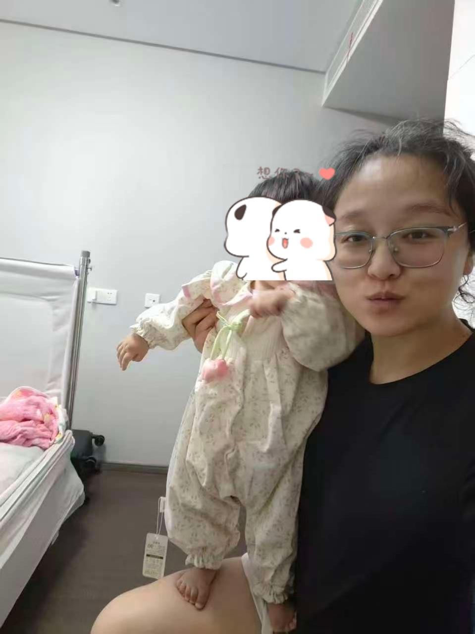 潘阿姨缩略图4
