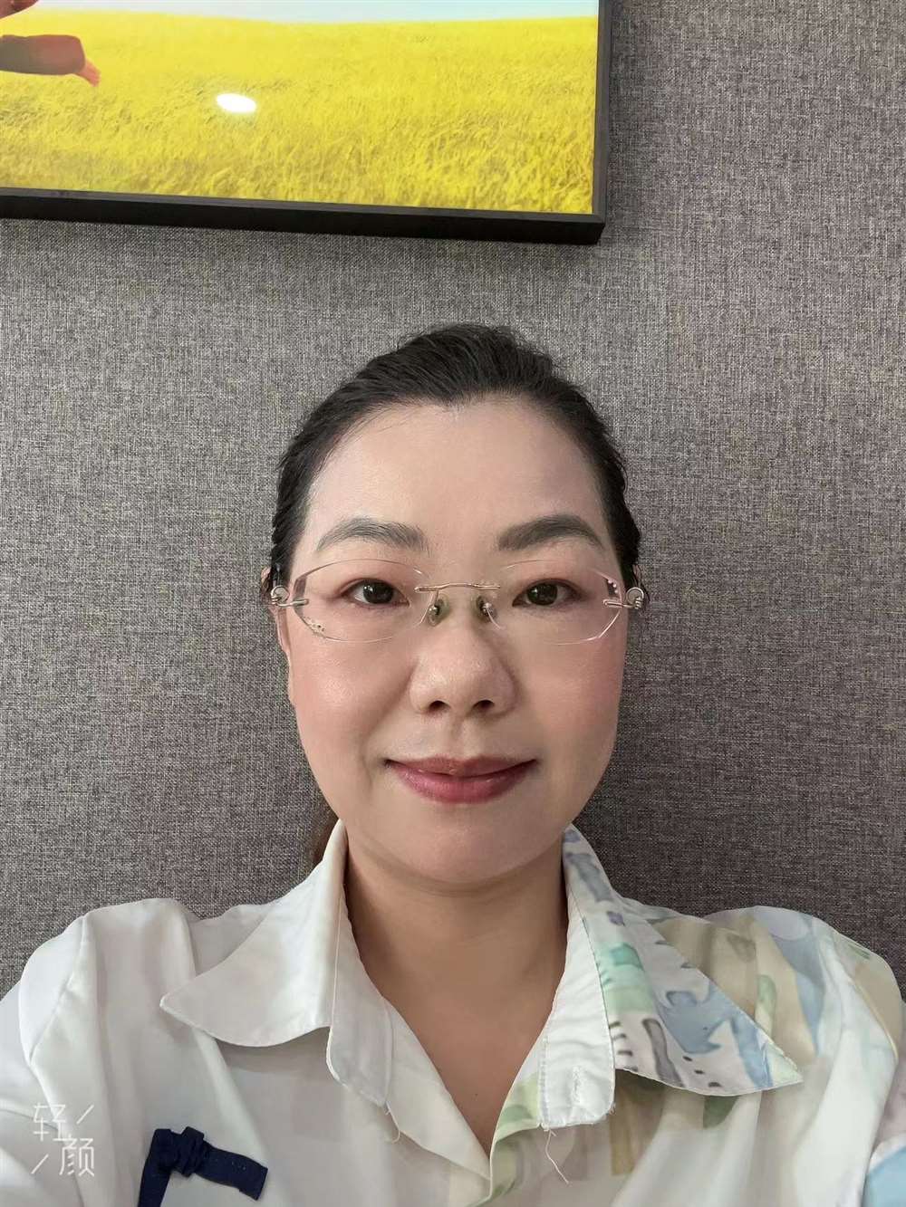 家政成长陪伴师何阿姨公开照片