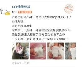 陈阿姨工作生活照11