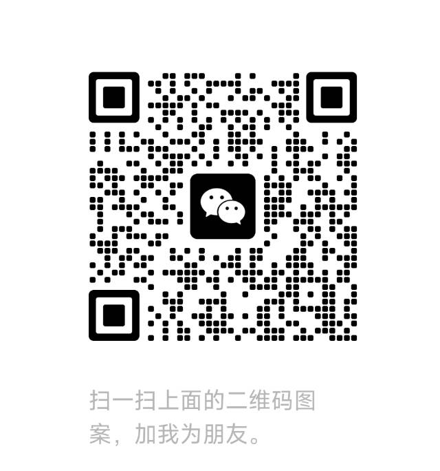 芸芸老师微信二维码