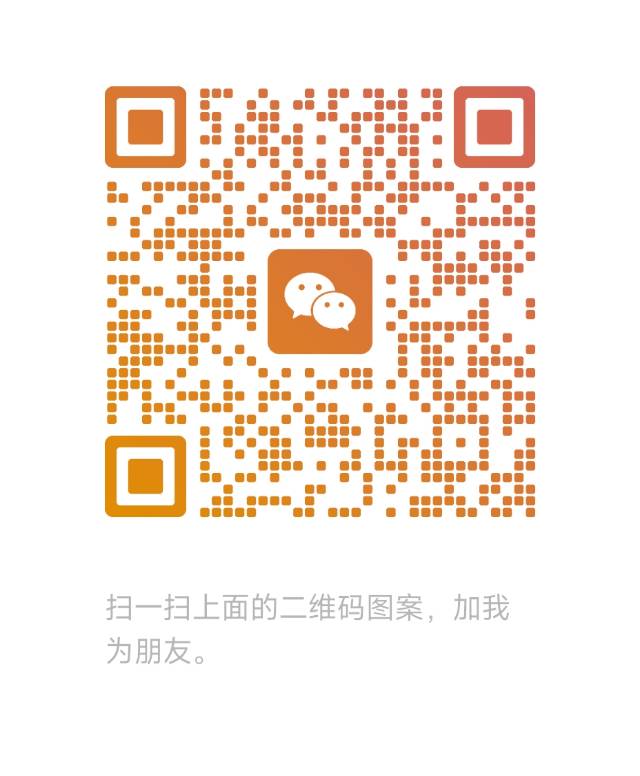 盼盼老师微信二维码