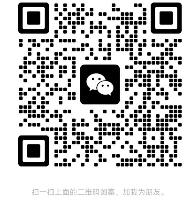 多多老师微信二维码