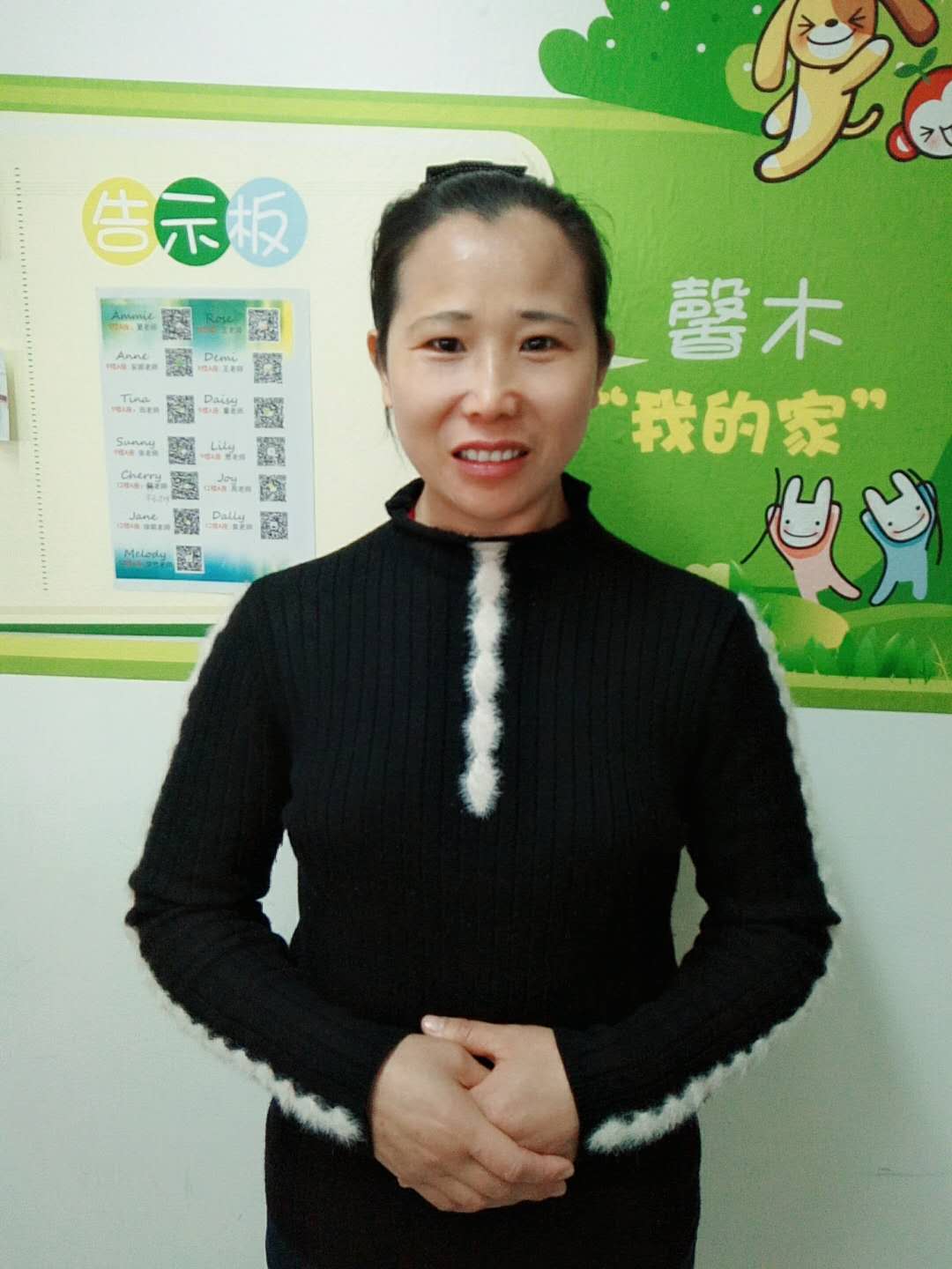 朱阿姨头像