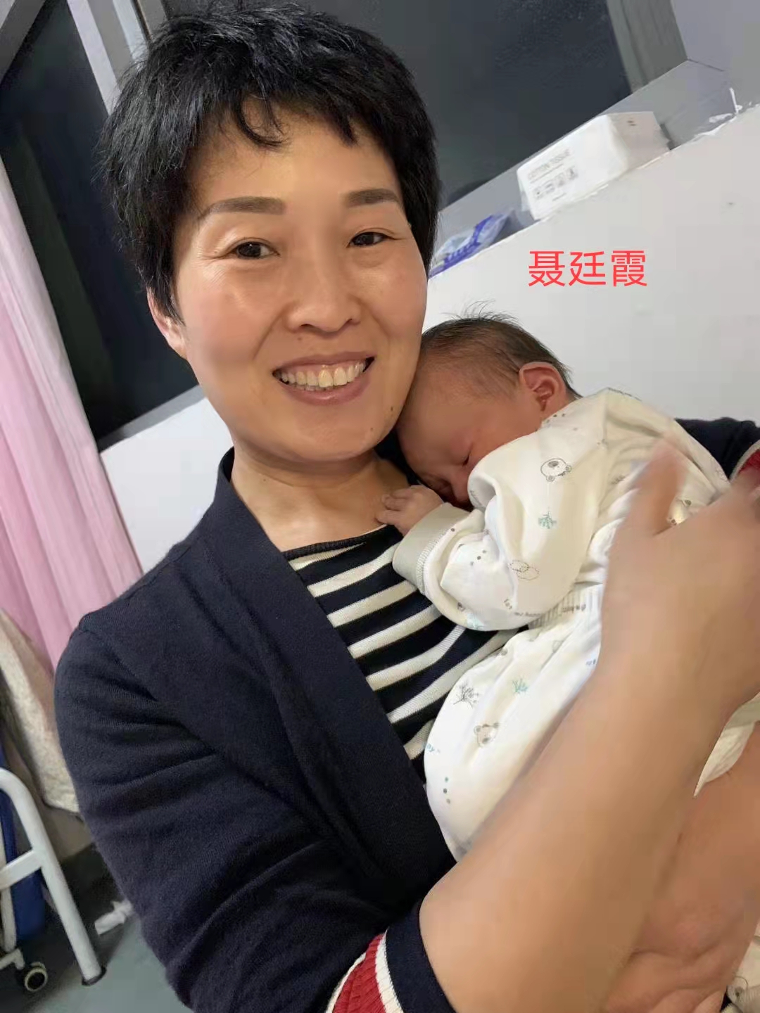 聂阿姨缩略图2