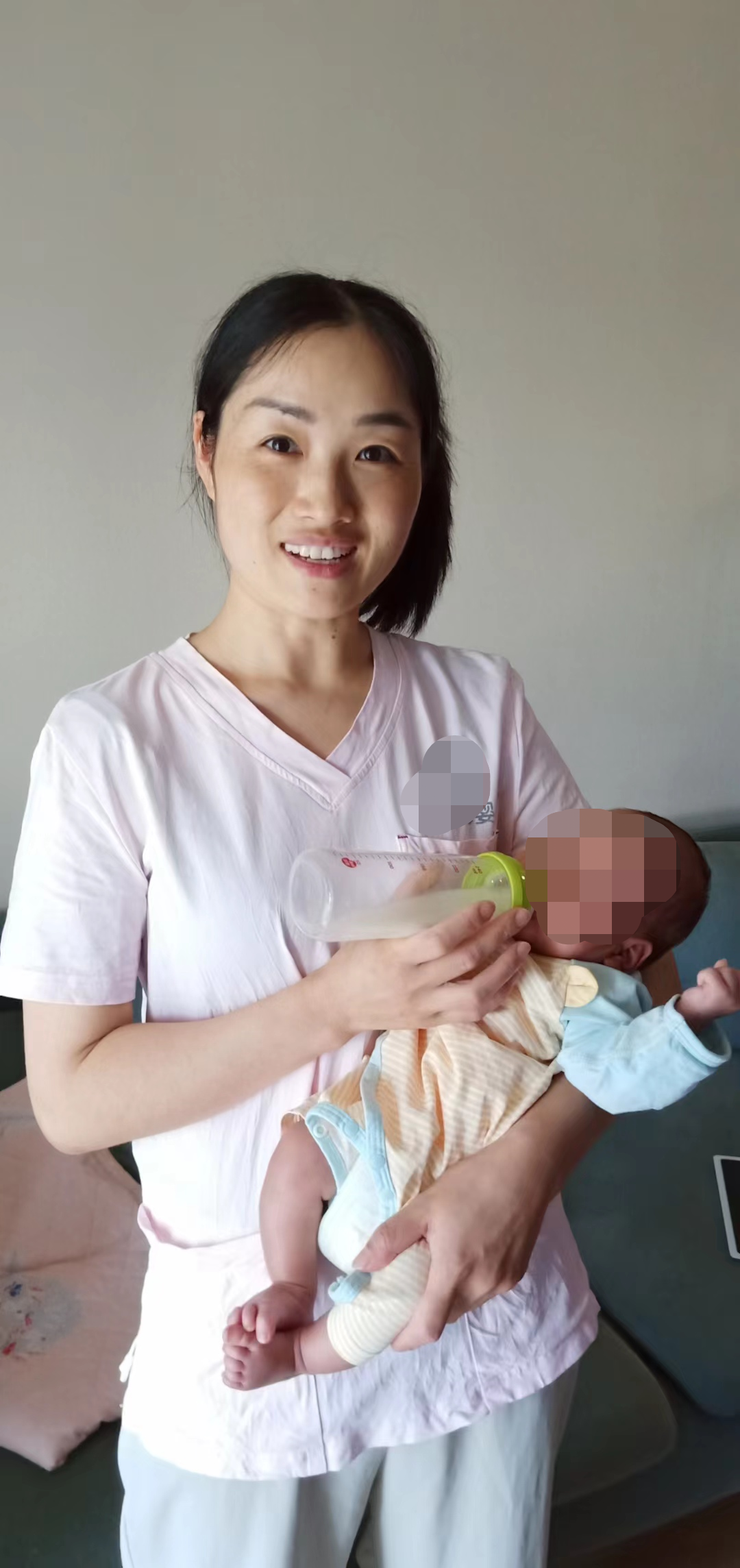 严阿姨头像